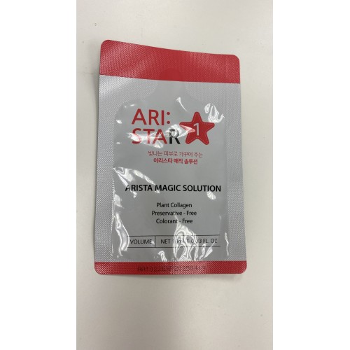 ARI: START ☆ 去你穿的皮膚